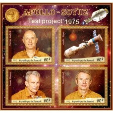 Космос Экспериментальный полёт Аполлон-Союз